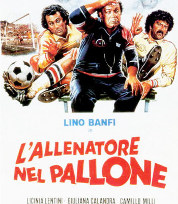 L'Allenatore nel pallone